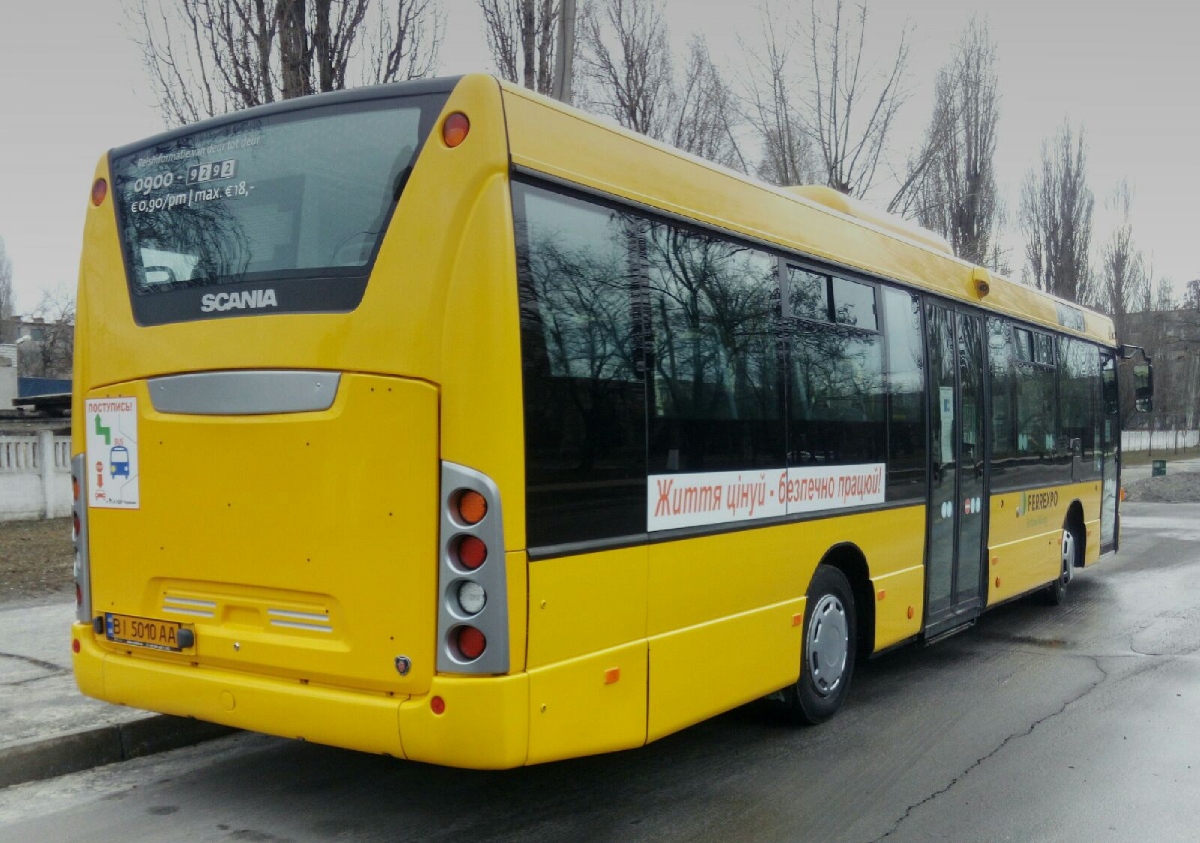 Полтавская область, Scania OmniLink II № BI 5010 AA