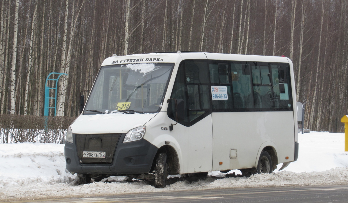 Санкт-Петербург, ГАЗ-A64R42 Next № У 908 КН 178