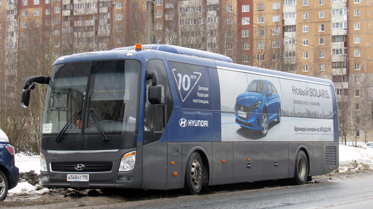 Санкт-Петербург, Hyundai Universe Xpress Noble № А 568 НТ 198