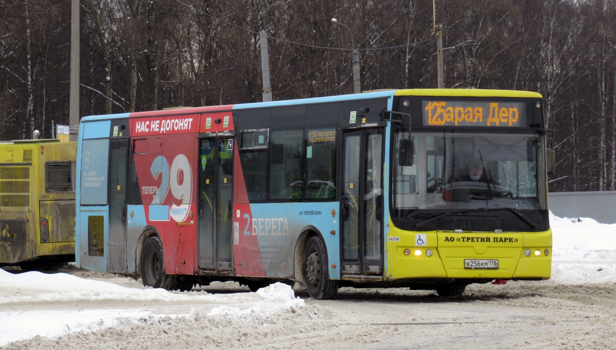 Санкт-Петербург, Golden Dragon XML6125CR № В 256 КМ 178