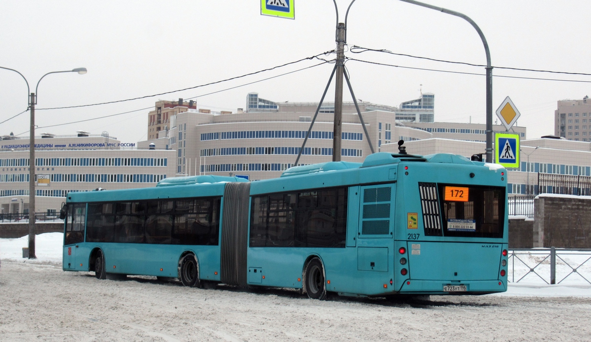 Санкт-Петербург, МАЗ-216.066 № 2137