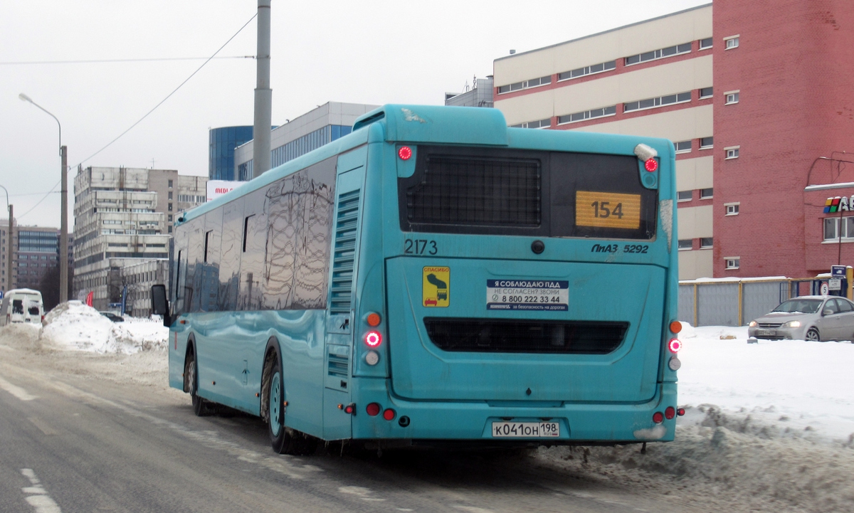 Санкт-Петербург, ЛиАЗ-5292.65 № 2173