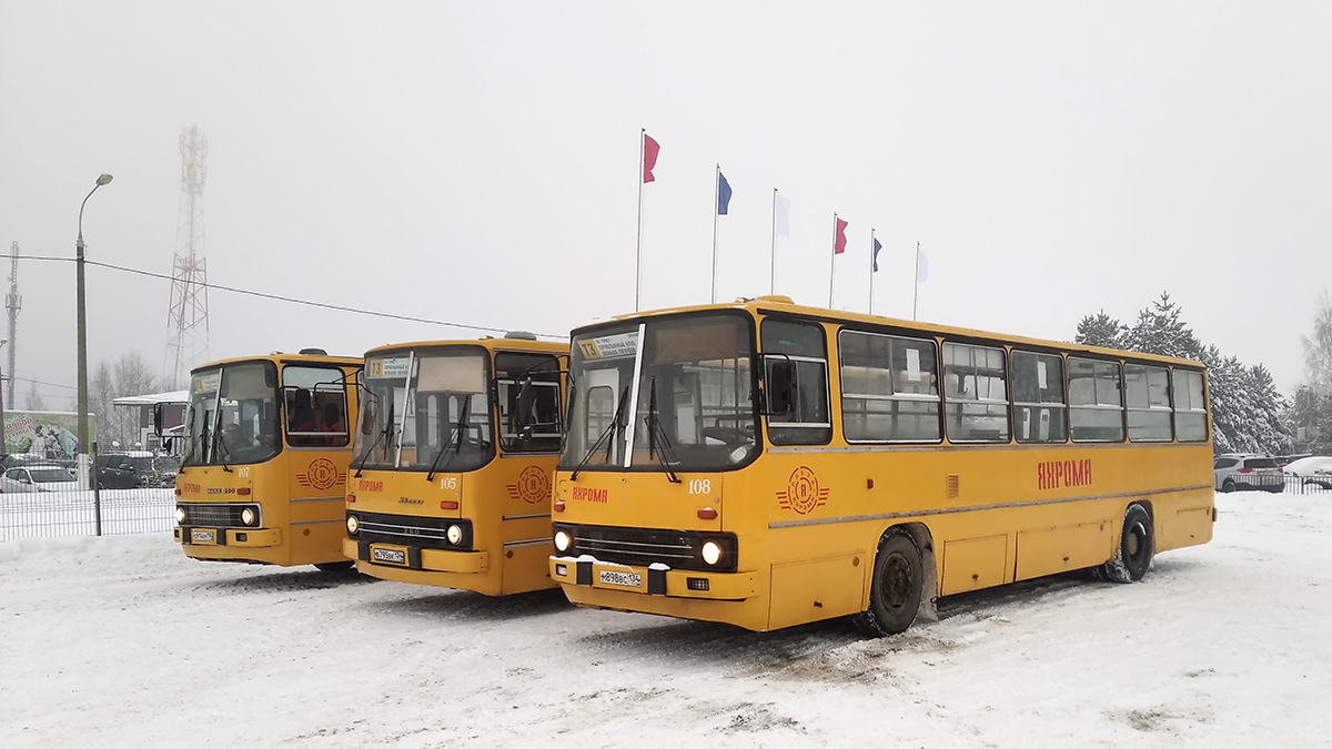 Московская область, Ikarus 260.51F № 108