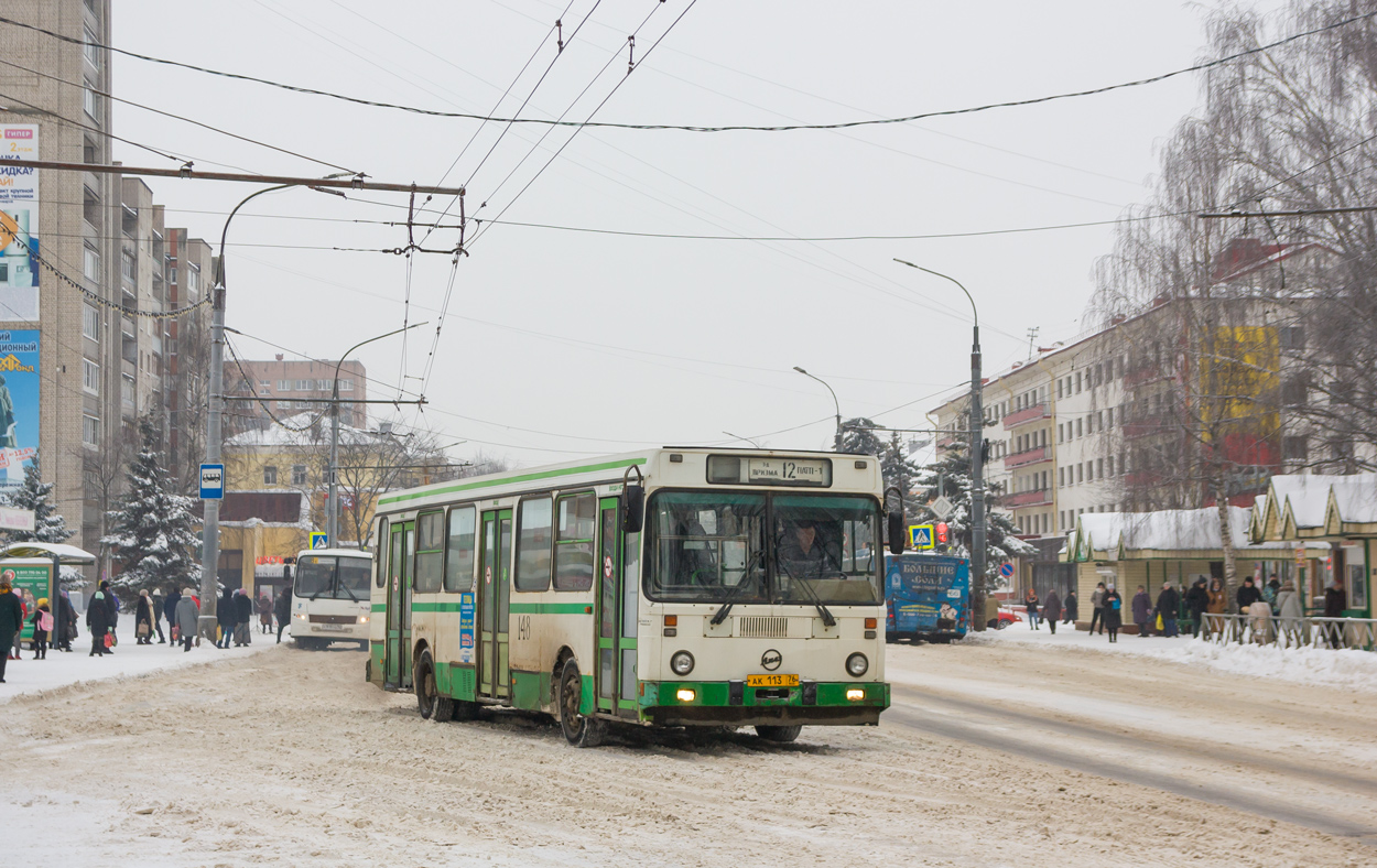 Ярославская область, ЛиАЗ-5256.35 № 148