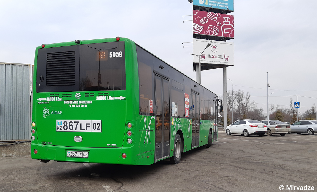 Алматы, Golden Dragon XML6125CR № 5059