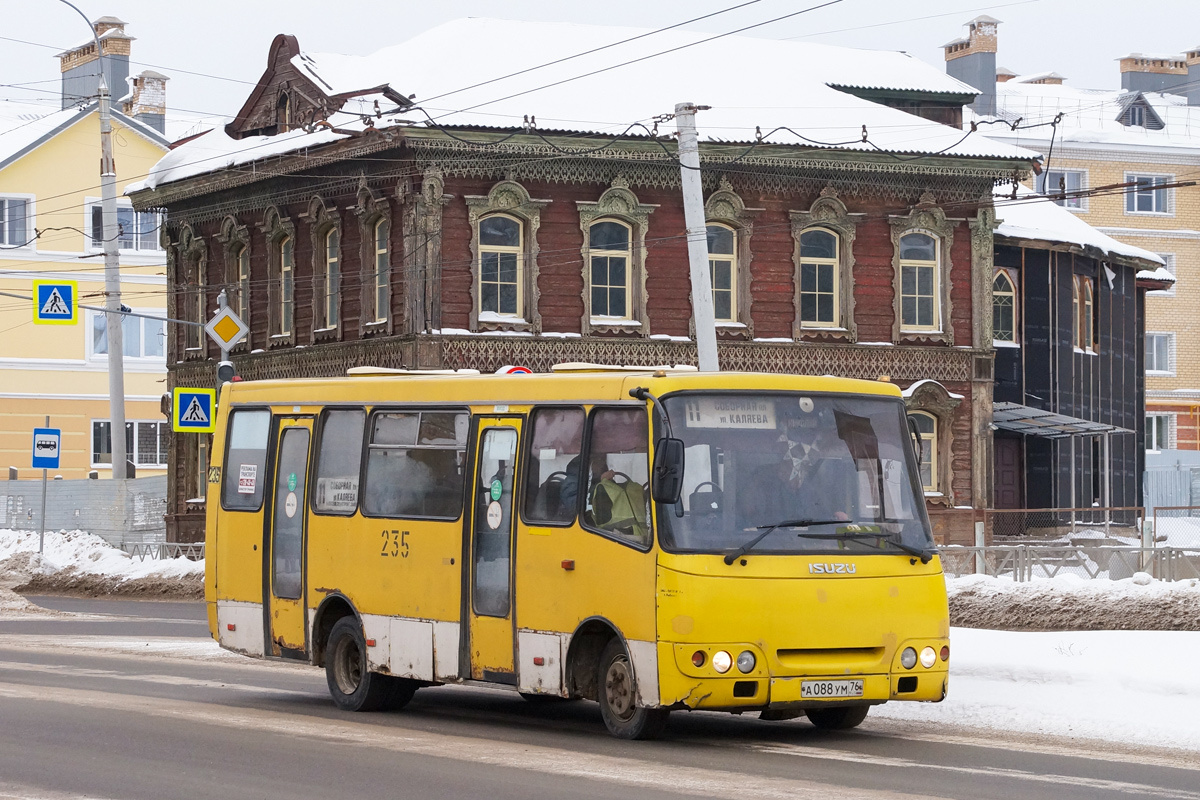 Ярославская область, ЧА A09204 № 235