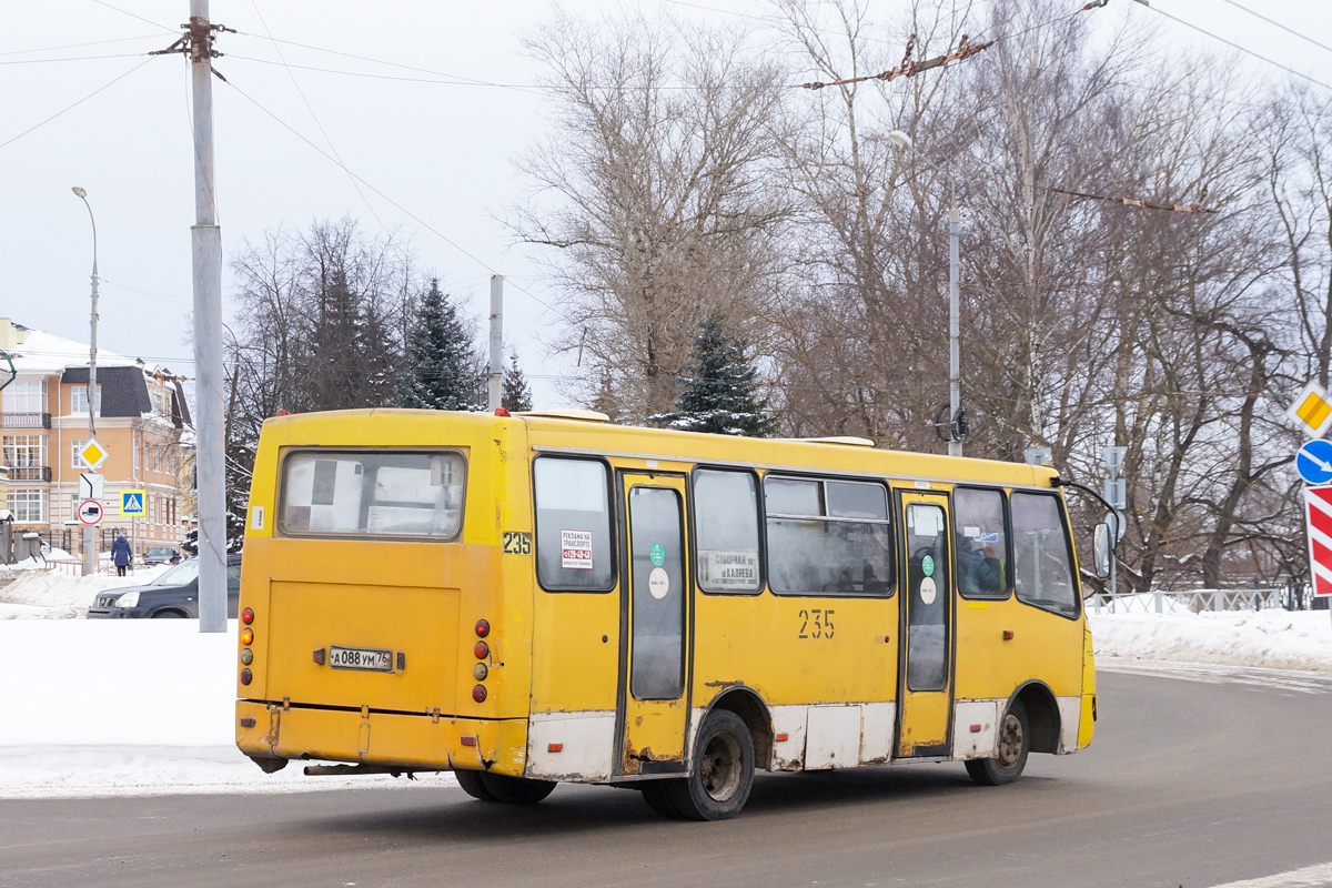 Ярославская область, ЧА A09204 № 235