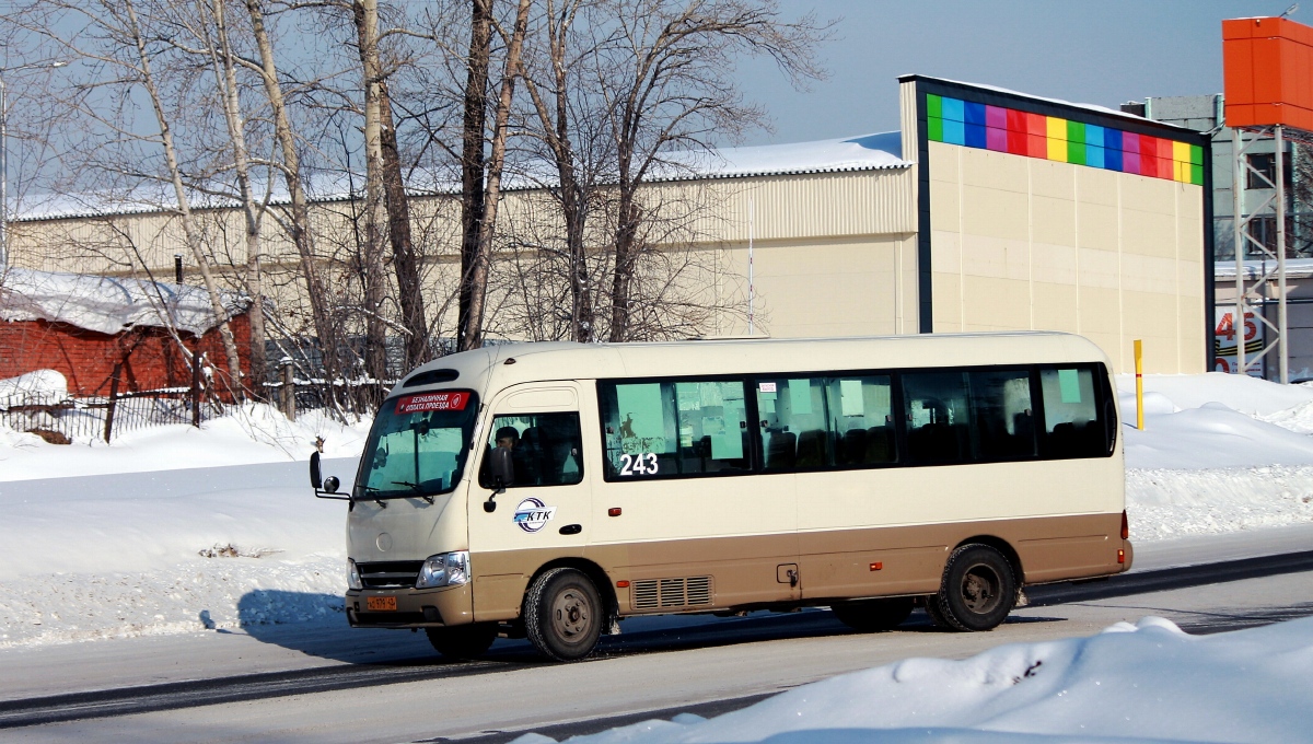 Кемеровская область - Кузбасс, Hyundai County Kuzbass № 243