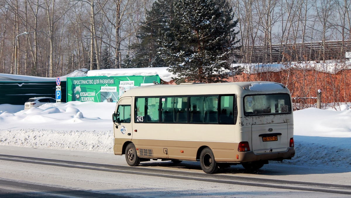Кемеровская область - Кузбасс, Hyundai County Kuzbass № 243