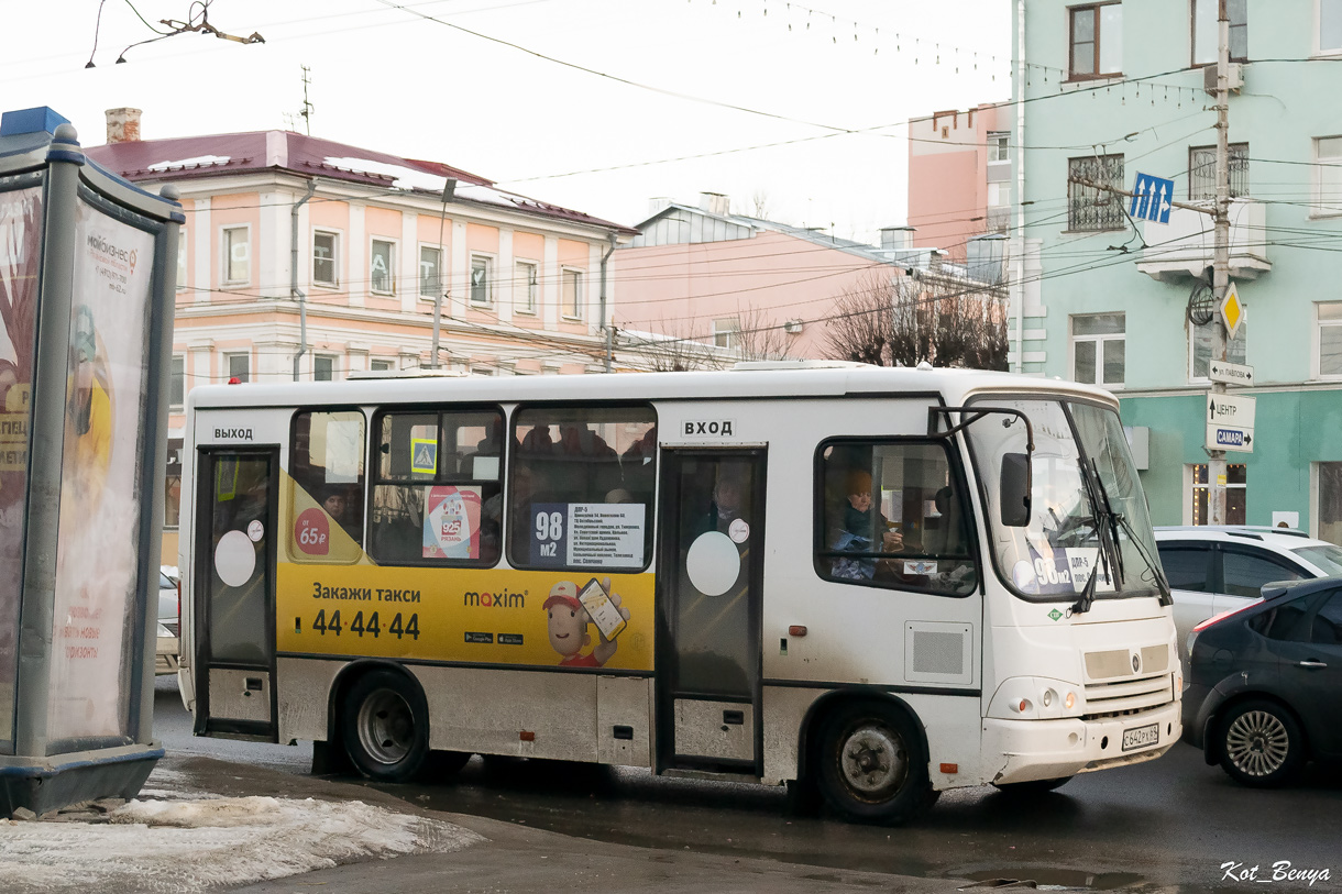 Рязанская область, ПАЗ-320302-11 № С 642 РХ 69