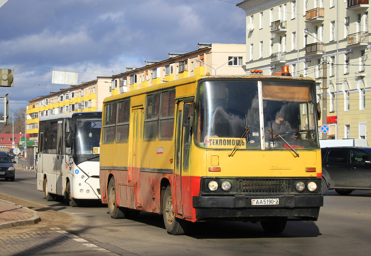 Витебская область, Ikarus 260 (280) № АА 5190-2