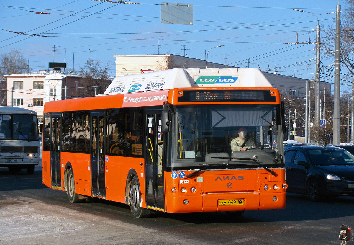 Nizhegorodskaya region, LiAZ-5292.67 (CNG) # 15133