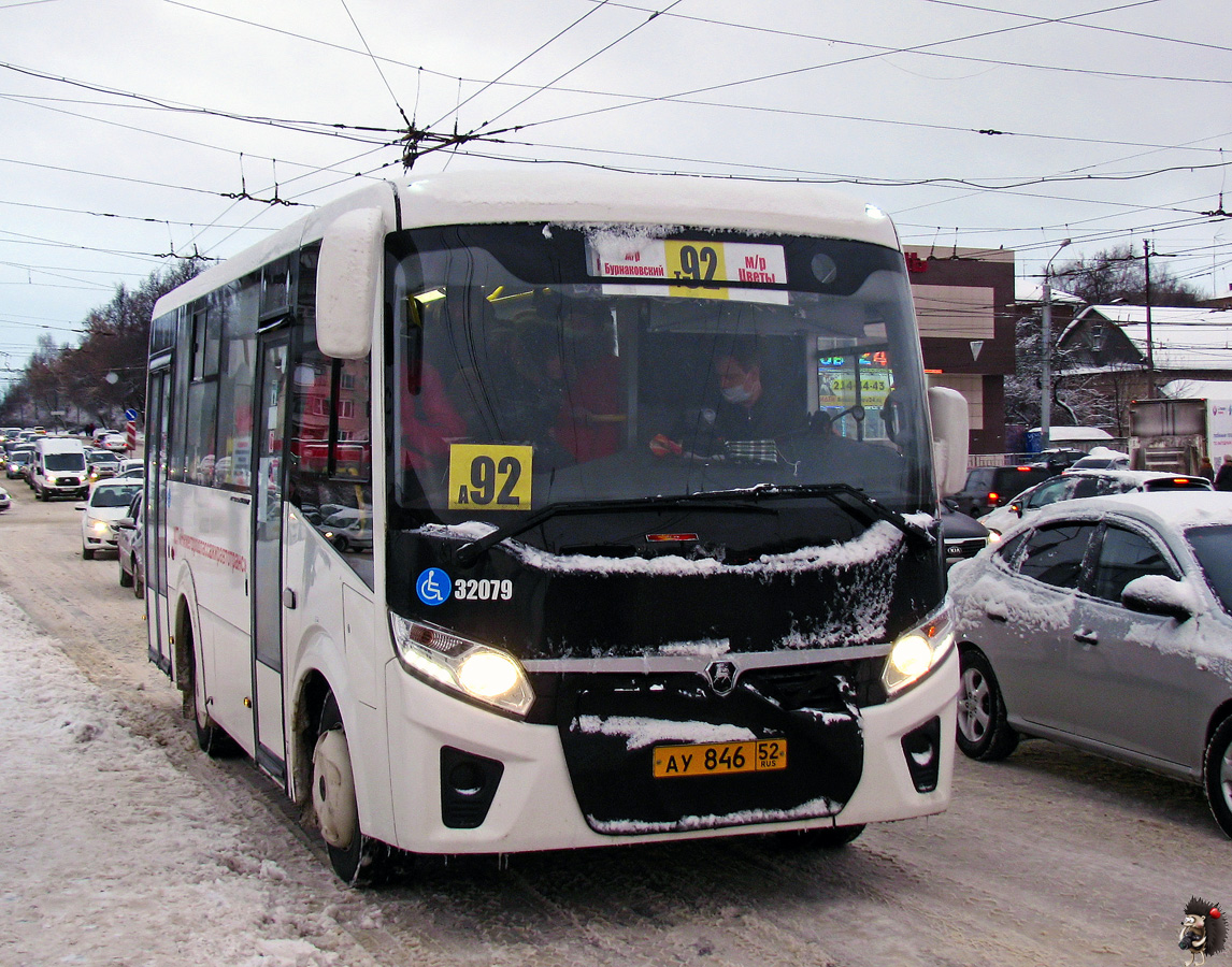 Нижегородская область, ПАЗ-320435-04 "Vector Next" № 32079