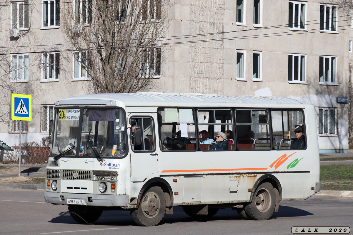 Воронежская область, ПАЗ-32054 № О 989 УН 76