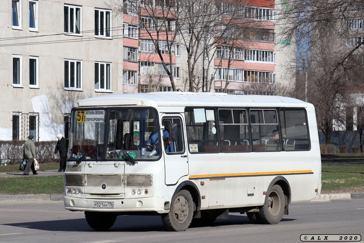 Воронежская область, ПАЗ-32054 № Р 021 АН 136