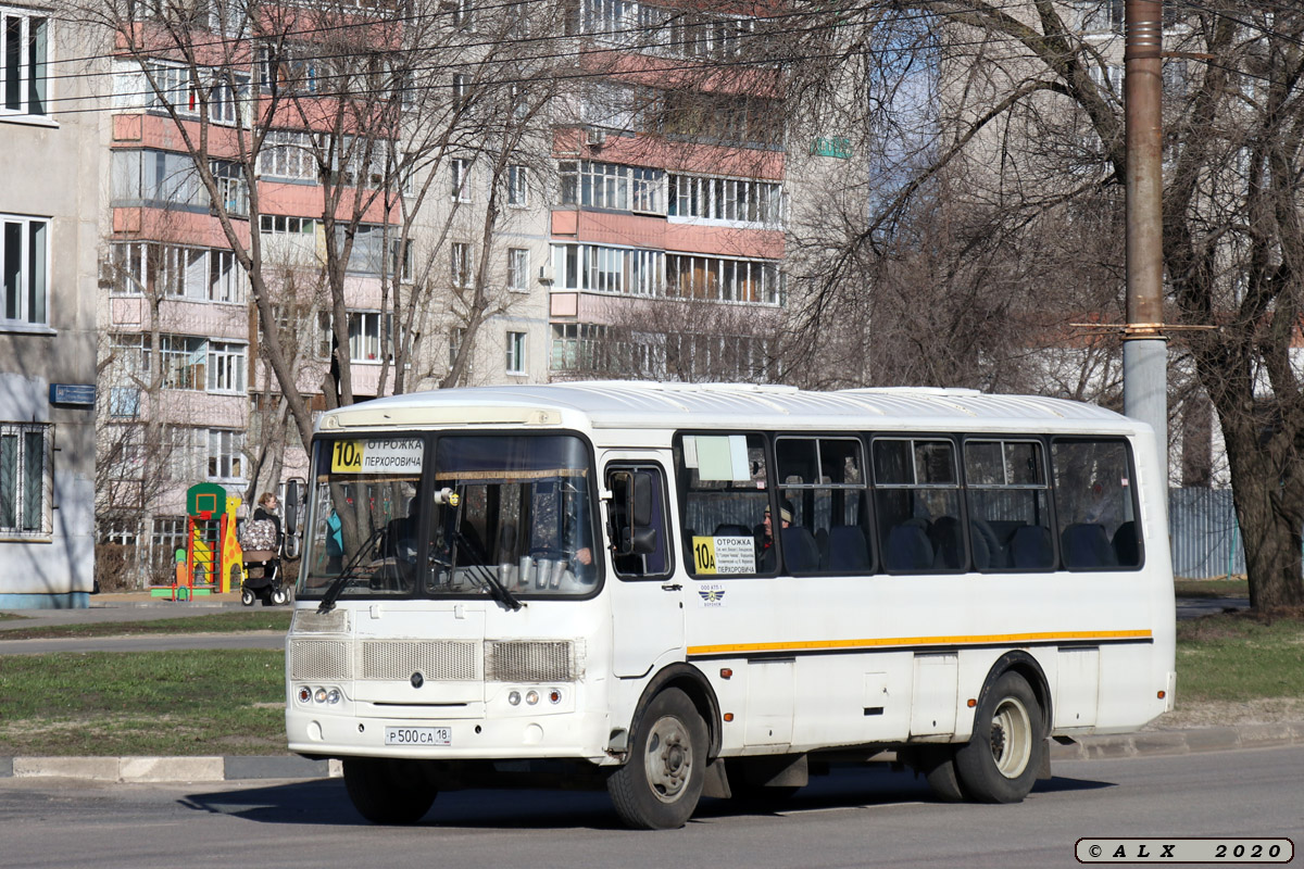 Воронежская область, ПАЗ-4234-04 № Р 500 СА 18