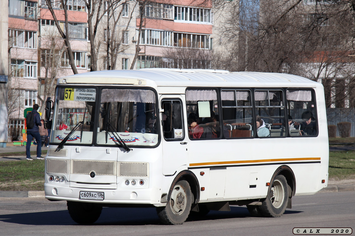 Воронежская область, ПАЗ-32054 № С 609 АС 136