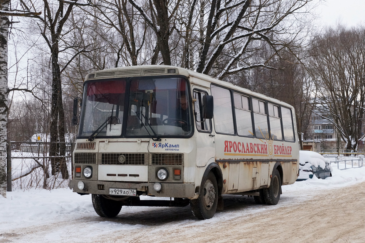 Ярославская область, ПАЗ-4234-05 № У 929 АО 76