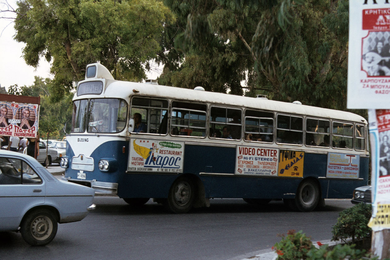 Ελλάδα, Büssing # HI-4886; Ελλάδα — Old photos (before 2000)