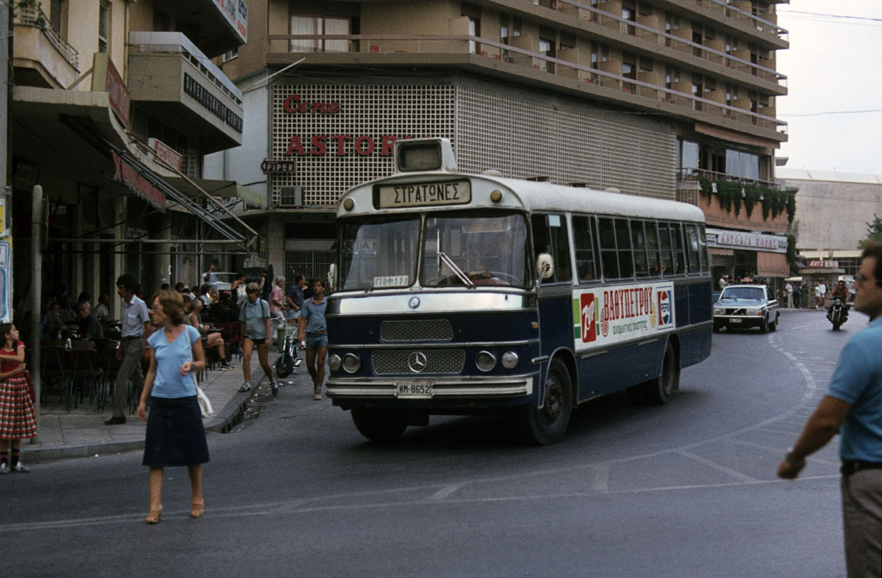 Греция, Biamax № HM-8652; Греция — Старые фотографии (до 2000)