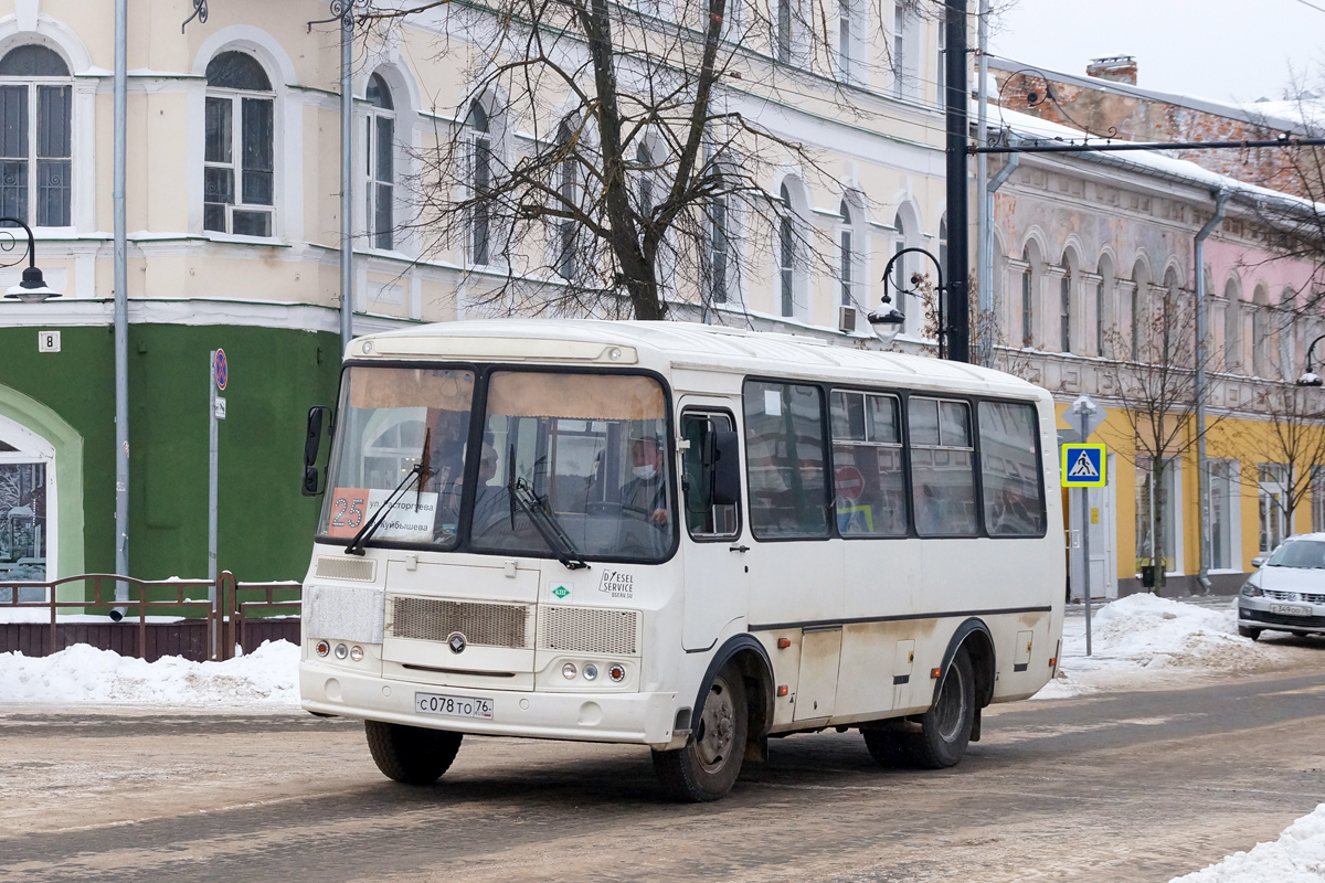 Ярославская область, ПАЗ-320540-12 № С 078 ТО 76