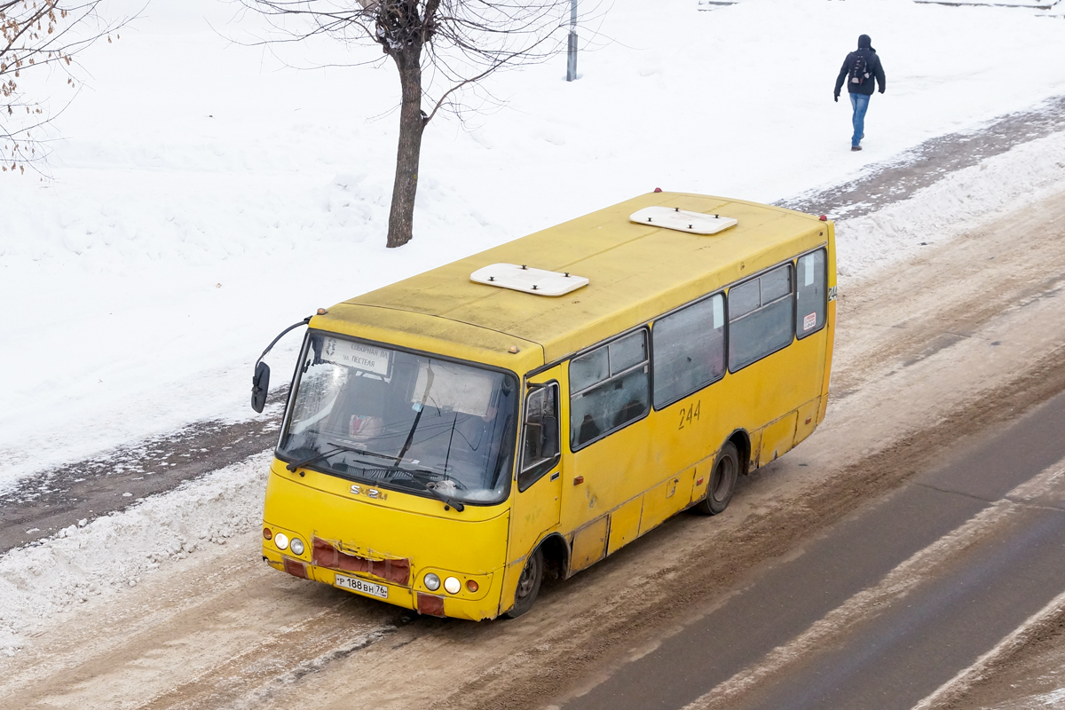 Ярославская область, ЧА A09204 № 244