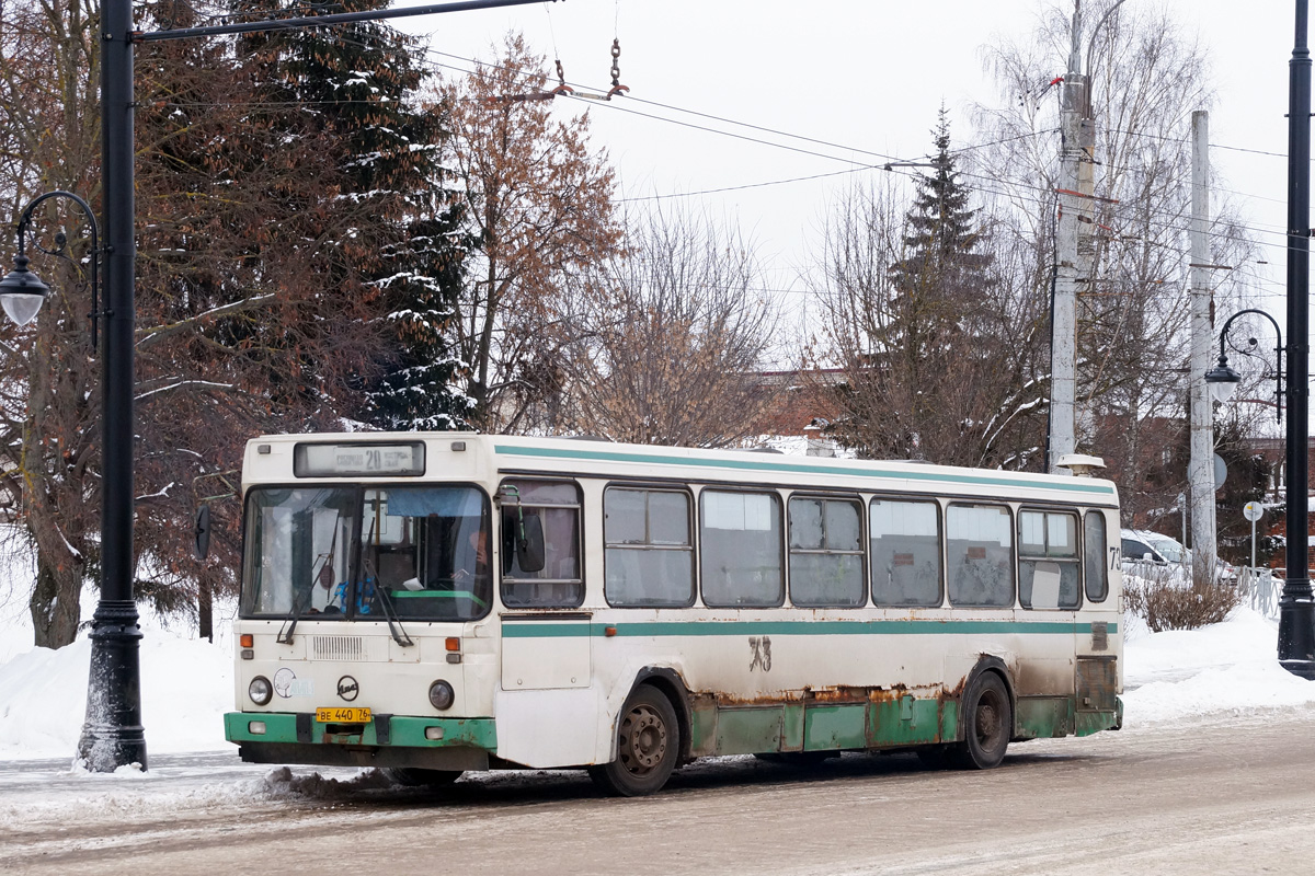 Ярославская область, ЛиАЗ-5256.30 № 73