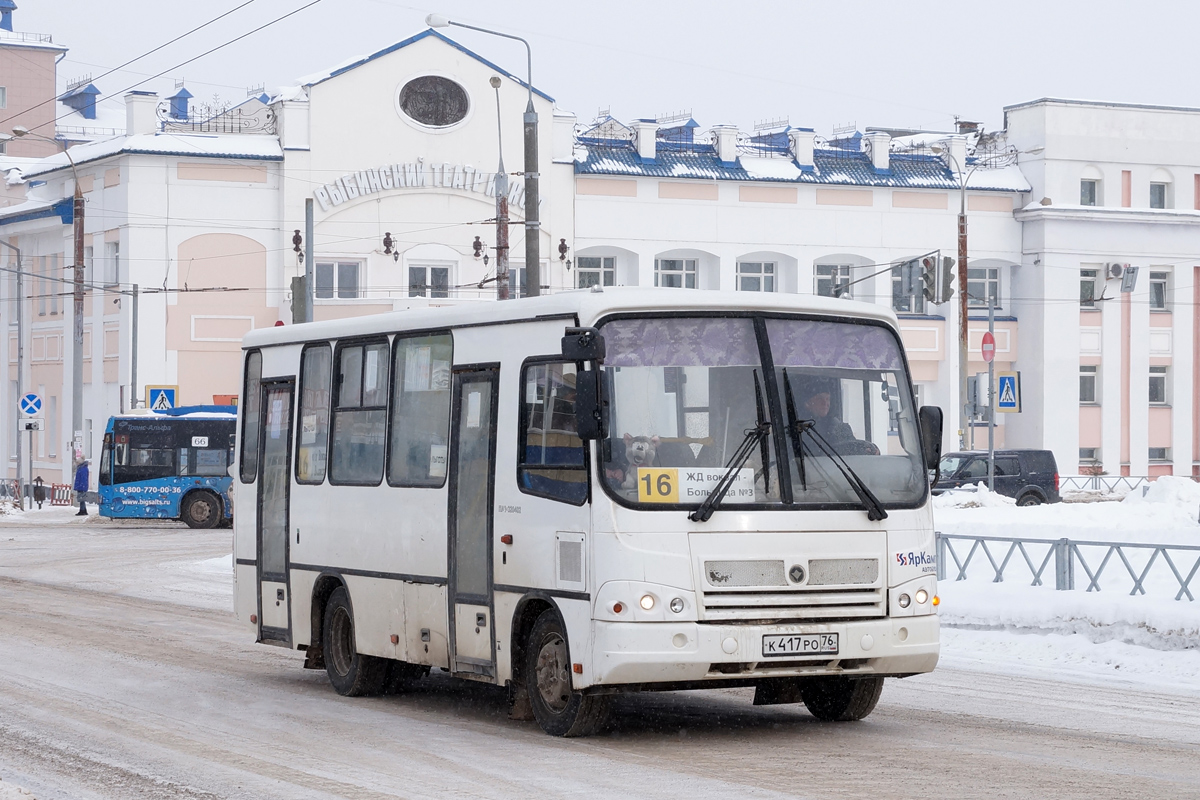 Ярославская область, ПАЗ-320402-04 № К 417 РО 76