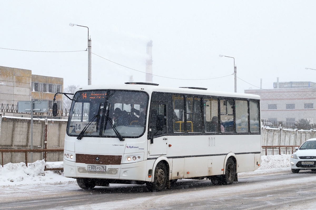 Ярославская область, ПАЗ-320414-04 "Вектор" (1-2) № 101