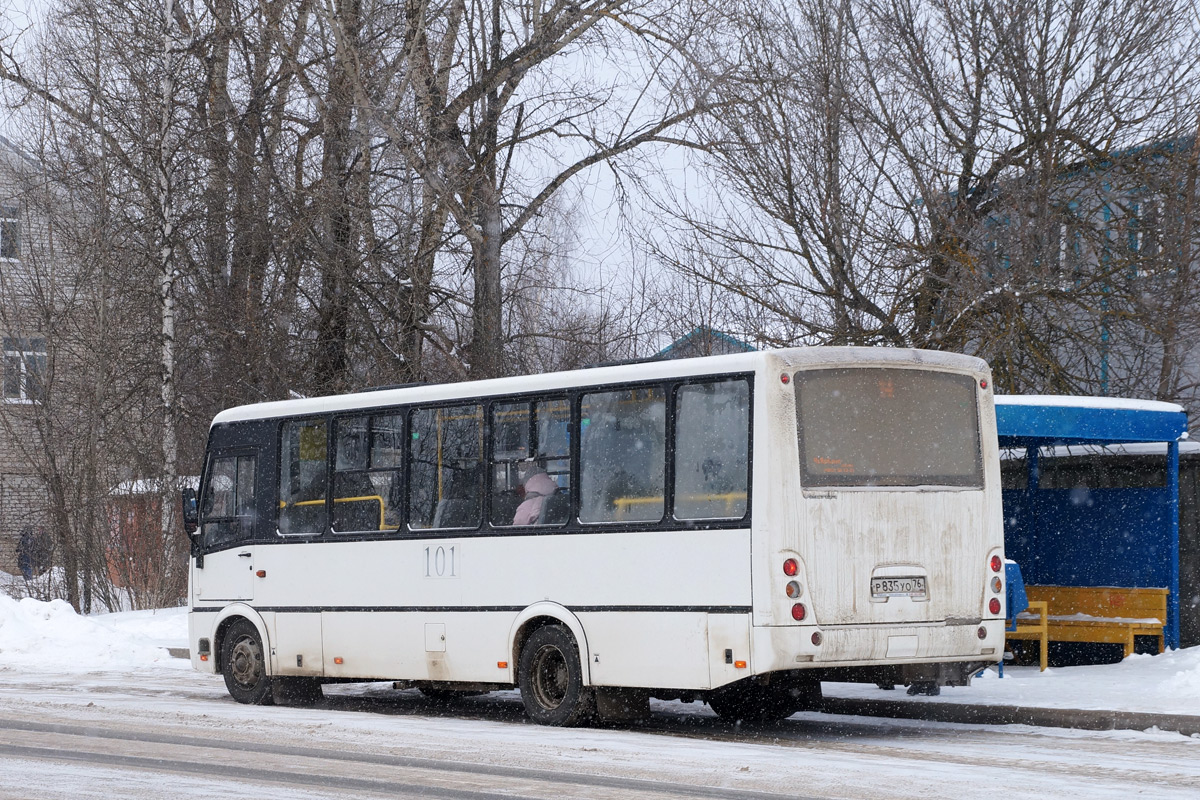 Ярославская область, ПАЗ-320414-04 "Вектор" (1-2) № 101