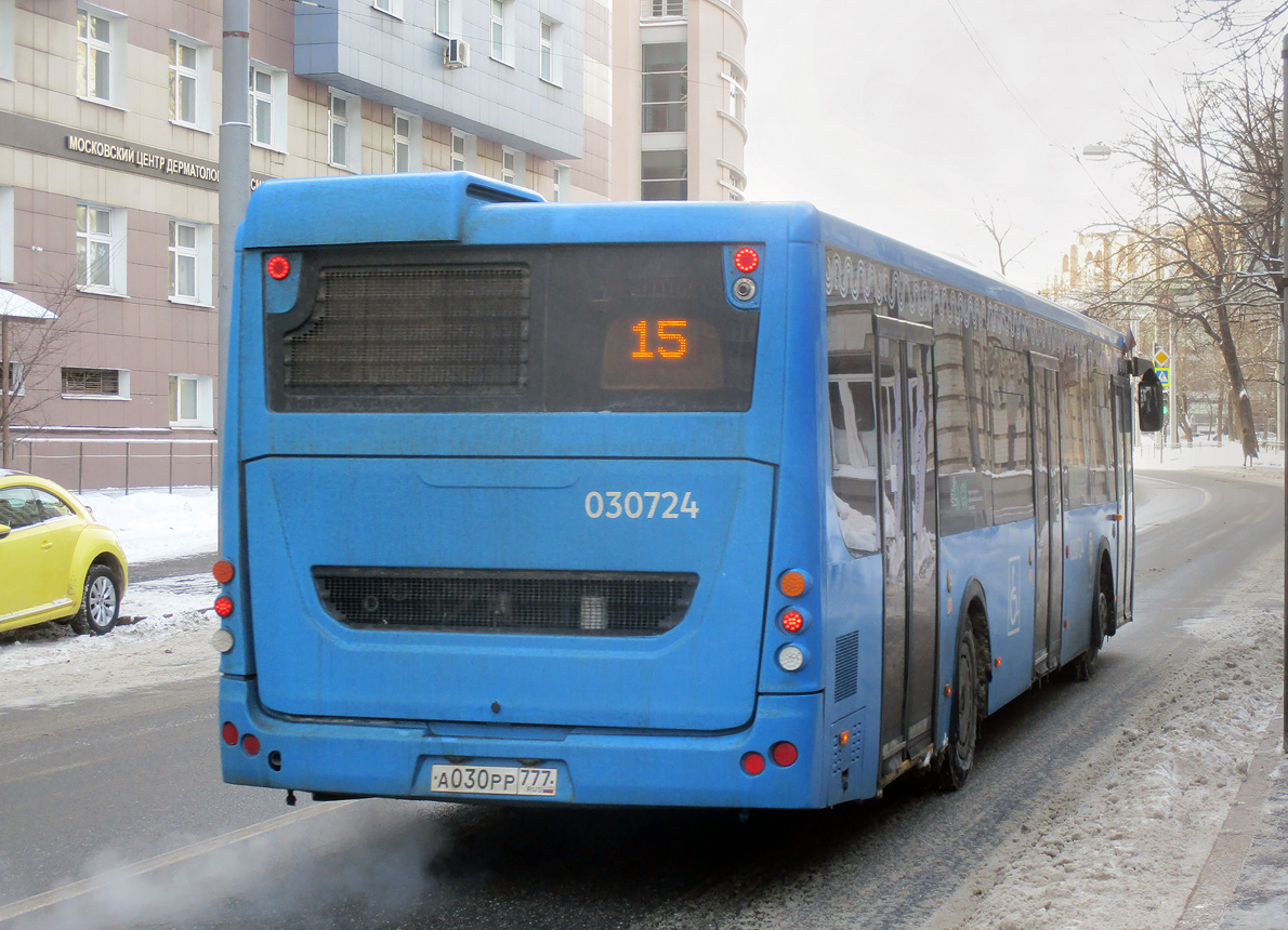 Moskau, LiAZ-5292.22 (2-2-2) Nr. 030724