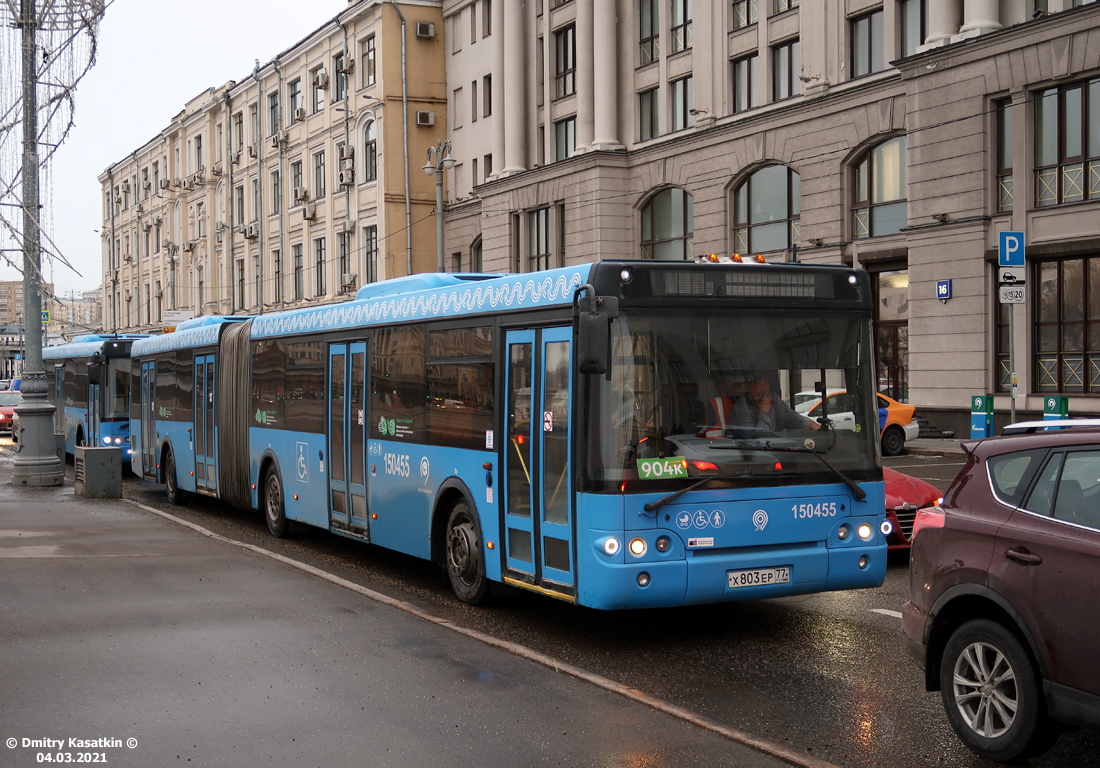 Москва, ЛиАЗ-6213.22 № 150455