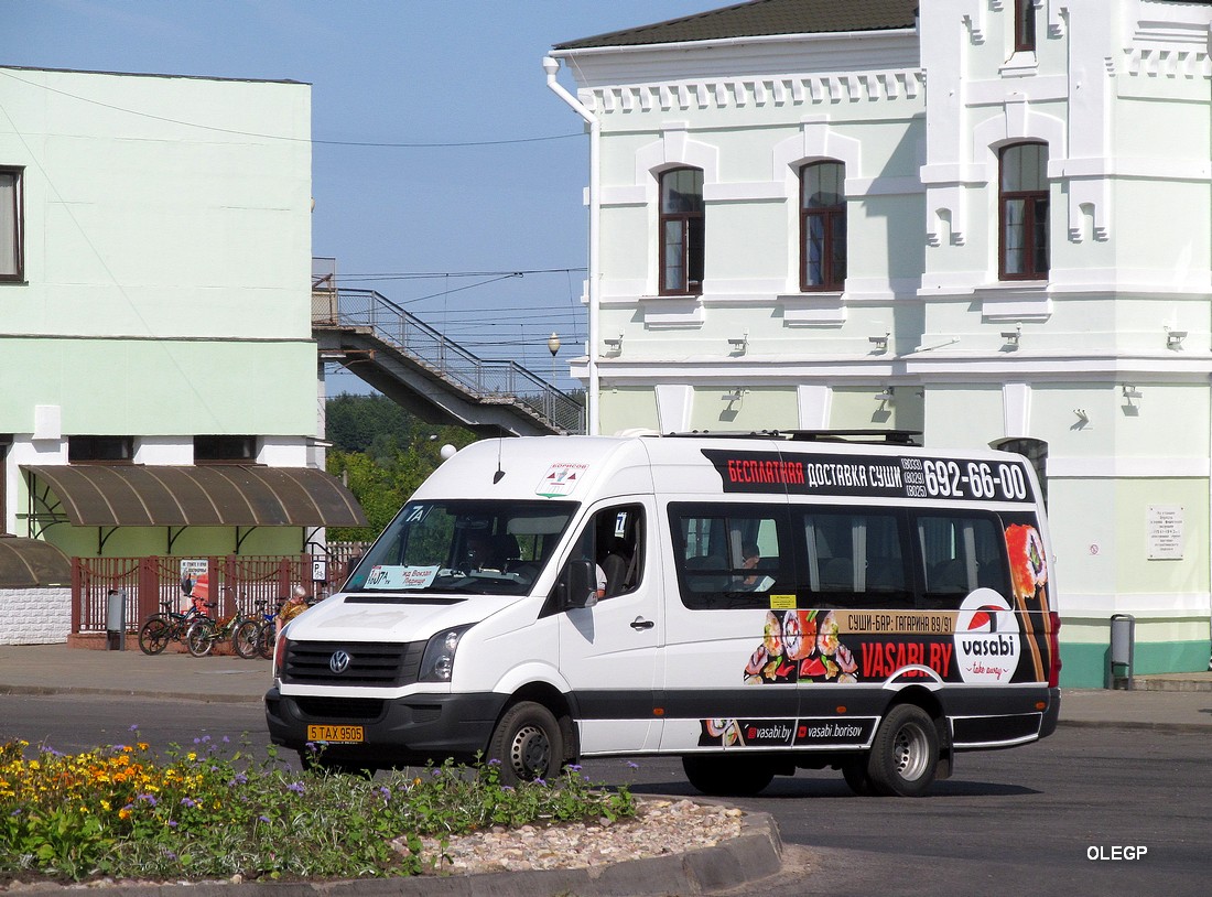 Минская область, Volkswagen Crafter № 5 ТАХ 9505 Минская область, Volkswagen Crafter № 5 ТАХ 9505