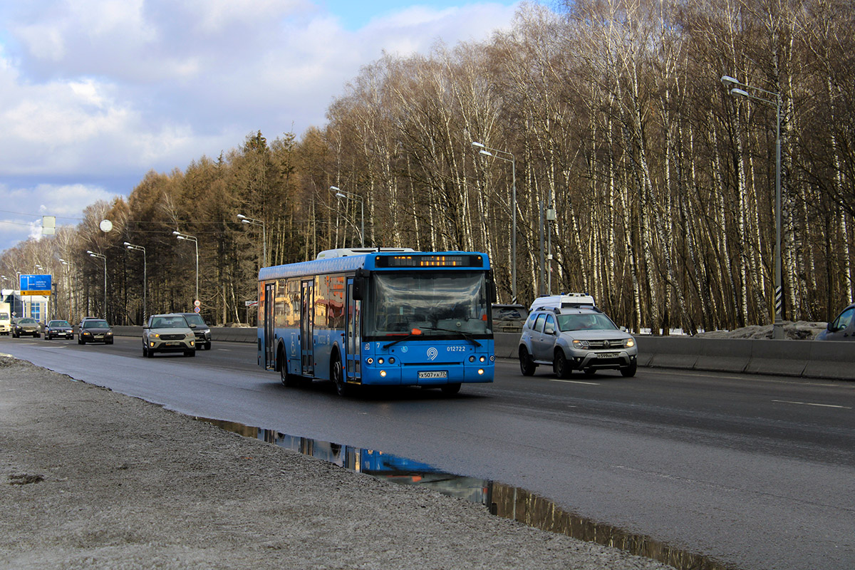 Москва, ЛиАЗ-5292.22 (2-2-2) № 012722