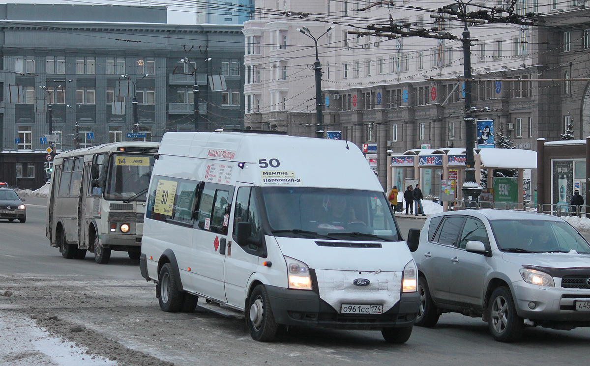 Челябинская область, Нижегородец-222702 (Ford Transit) № О 961 СС 174