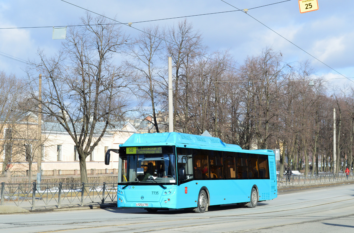 Санкт-Петербург, ЛиАЗ-5292.67 (CNG) № 7735