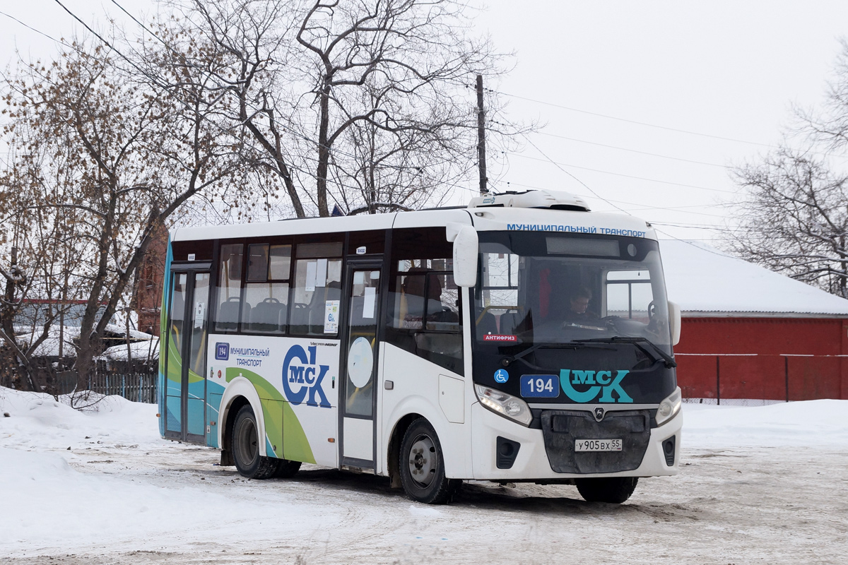 Omsk region, PAZ-320435-04 "Vector Next" № 194