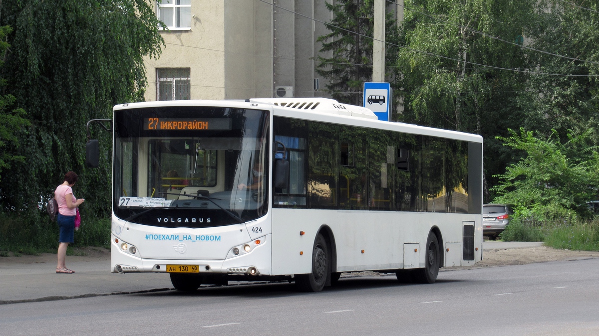 Ліпецкая вобласць, Volgabus-5270.02 № 424