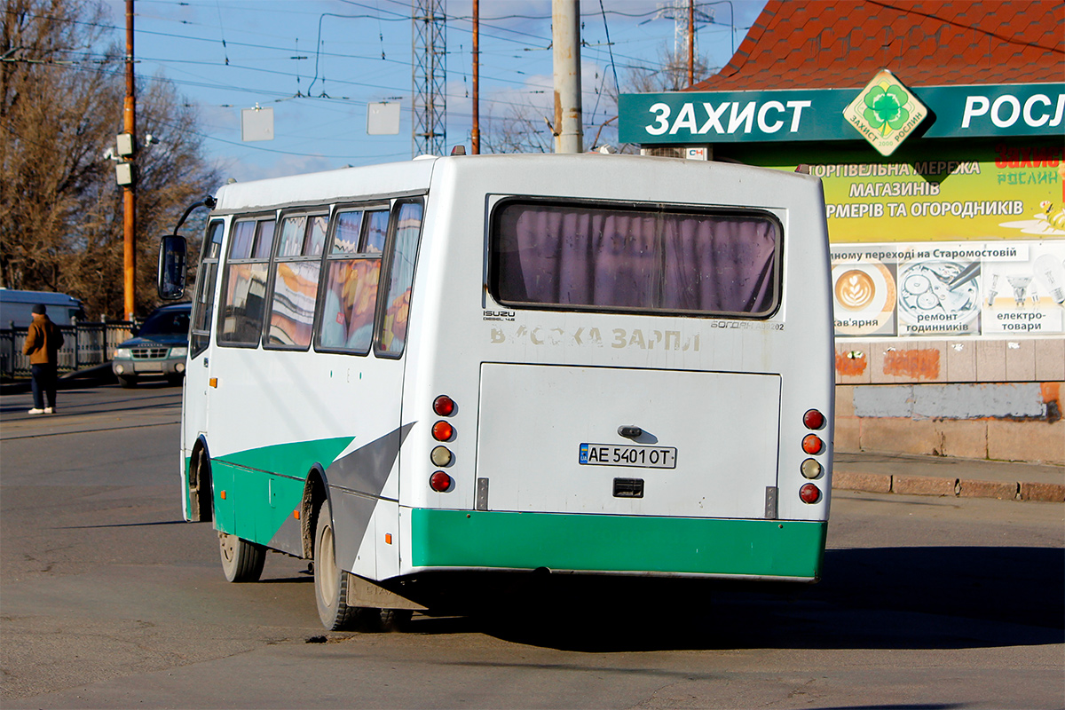 Dnepropetrovsk region, Bogdan A09212 № AE 5401 OT