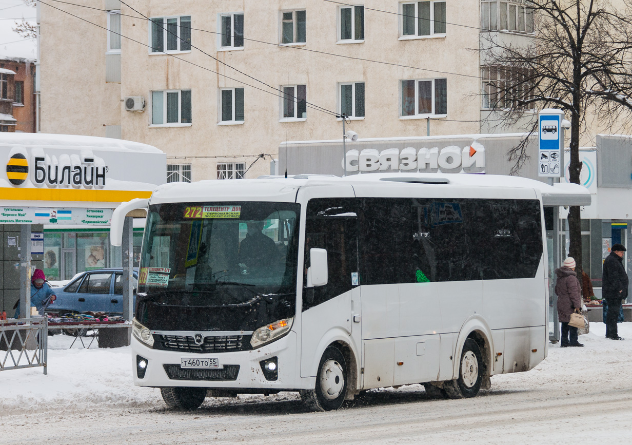 Башкортостан, ПАЗ-320405-04 "Vector Next" № Т 460 ТО 55