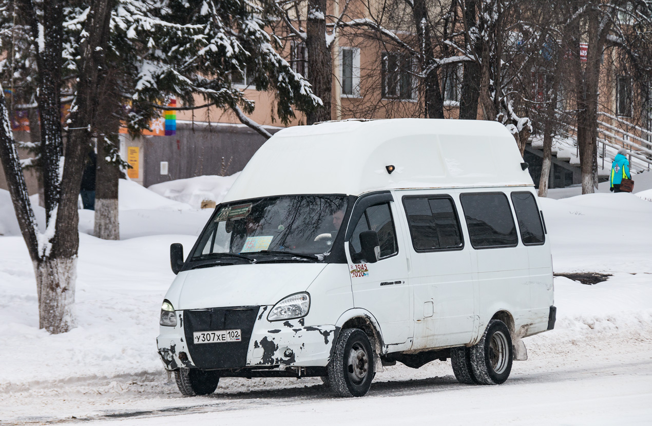 Башкортостан, Луидор-225000 (ГАЗ-322133) № У 307 ХЕ 102