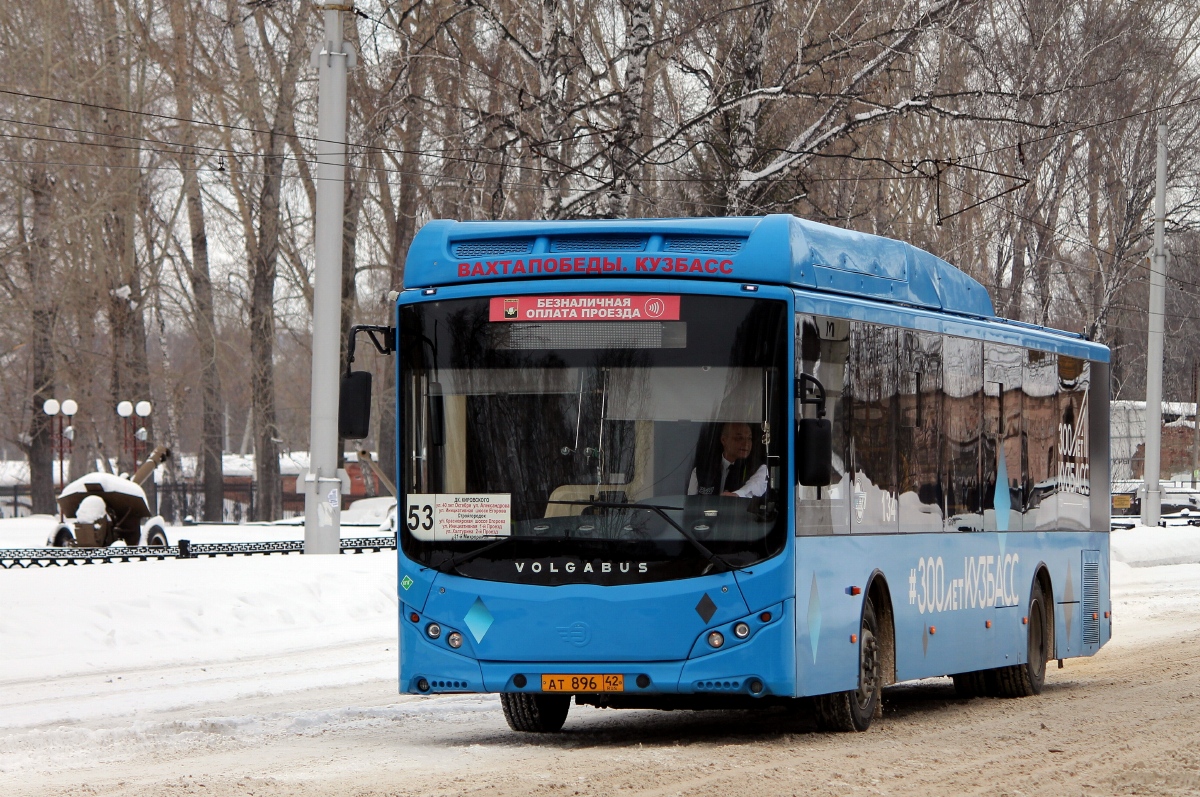 Кемеровская область - Кузбасс, Volgabus-5270.G2 (CNG) № 134