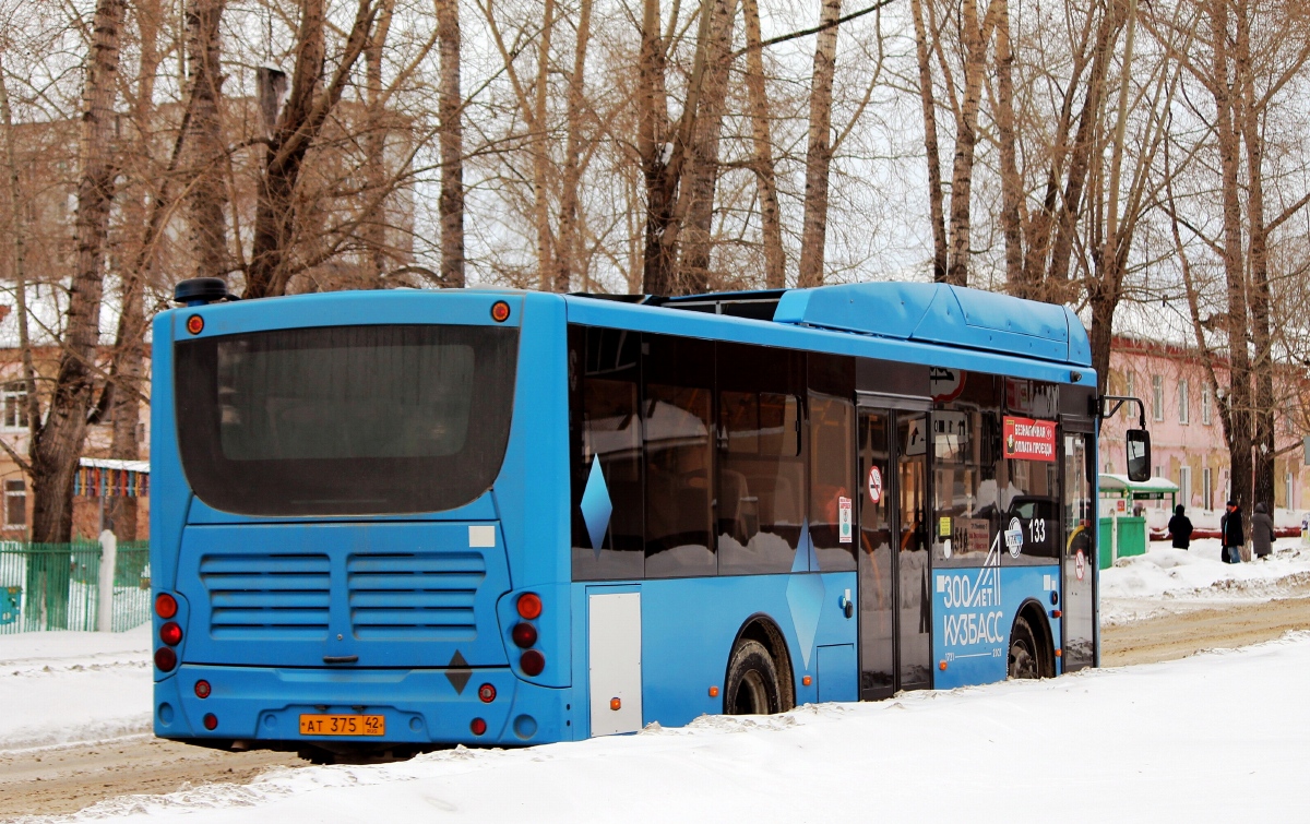Kemerovo region - Kuzbass, Volgabus-5270.GH # 133