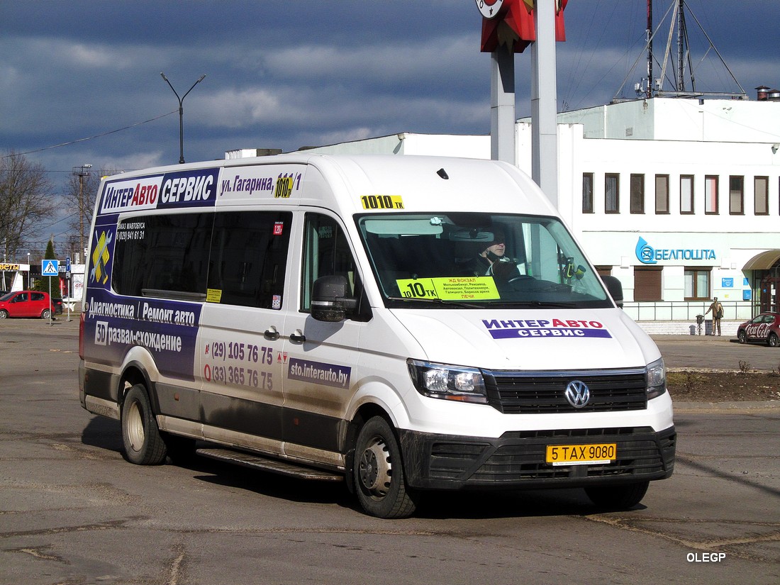 Минская область, Volkswagen Crafter II № 5 ТАХ 9080 Минская область, Volkswagen Crafter II № 5 ТАХ 9080