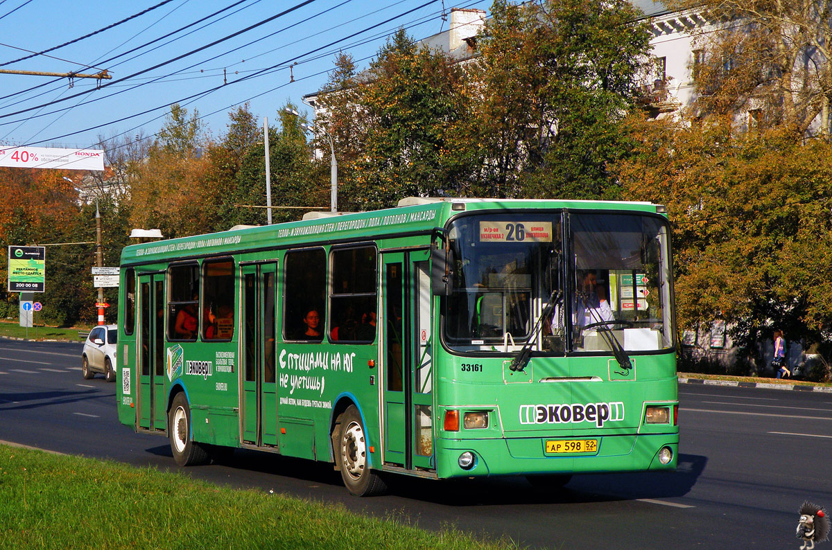 Нижегородская область, ЛиАЗ-5256.26 № 33161