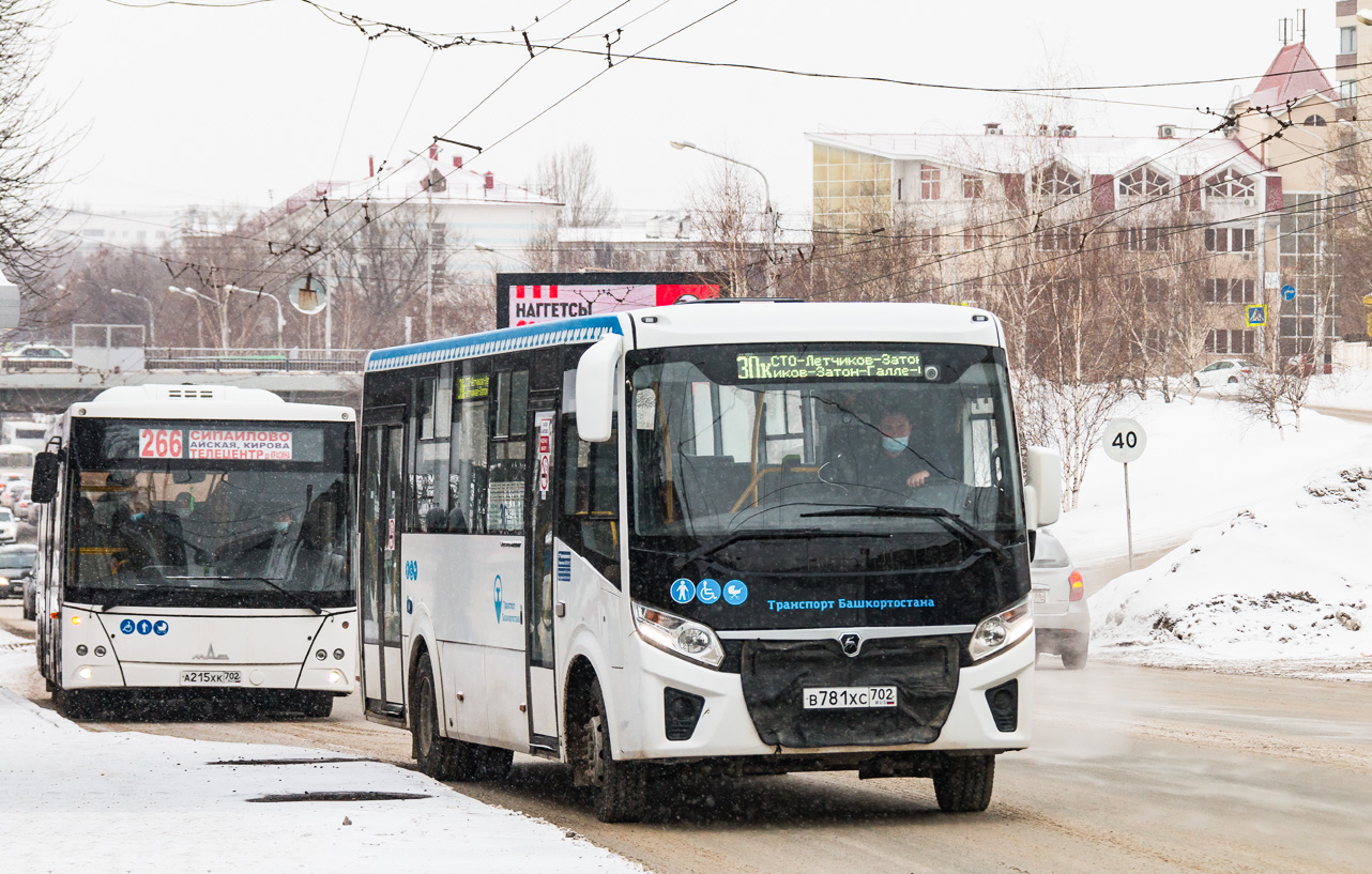 Башкортостан, ПАЗ-320415-04 "Vector Next" № 6331