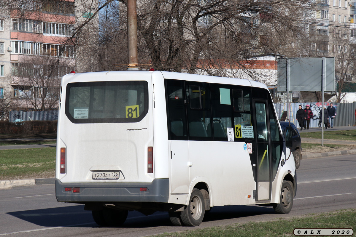 Воронежская область, ГАЗ-A64R42 Next № Т 270 АТ 136
