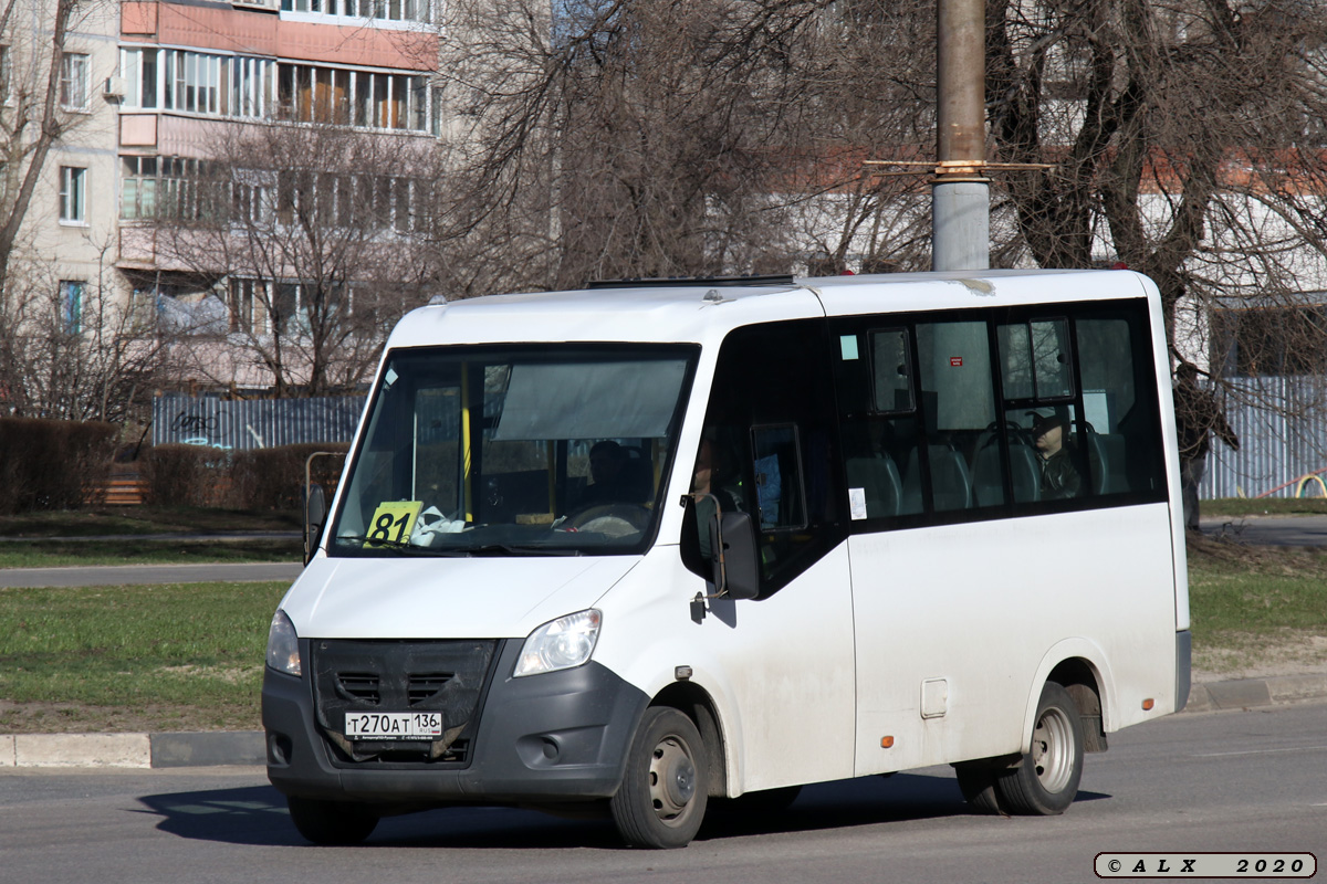 Воронежская область, ГАЗ-A64R42 Next № Т 270 АТ 136
