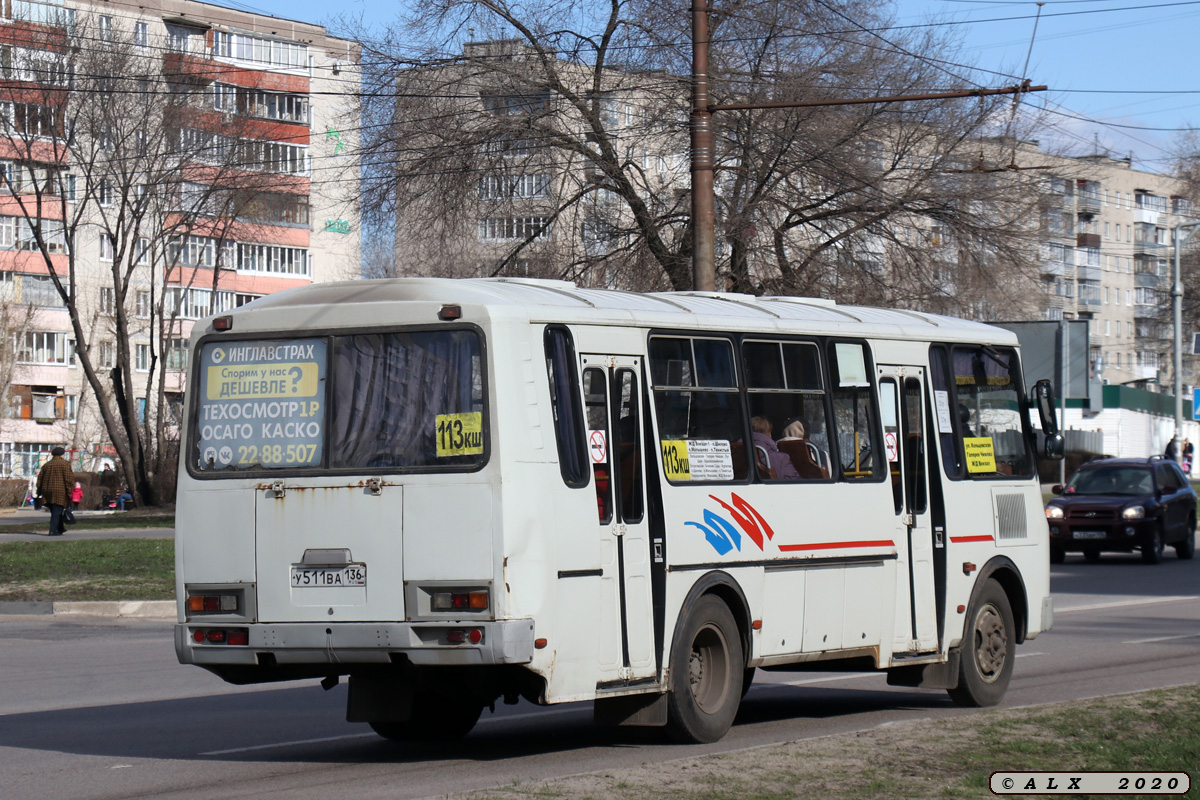 Воронежская область, ПАЗ-4234-05 № У 511 ВА 136