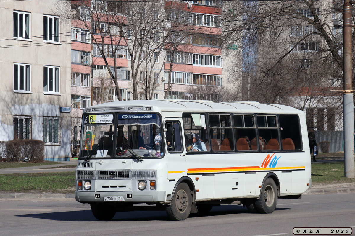 Воронежская область, ПАЗ-4234-05 № У 700 КН 96